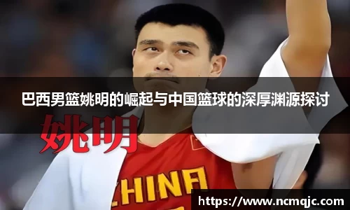 摩根娱乐
