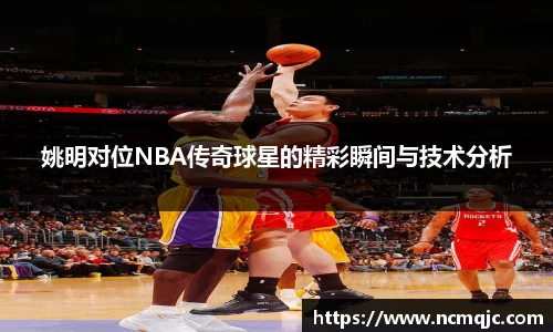 摩根娱乐