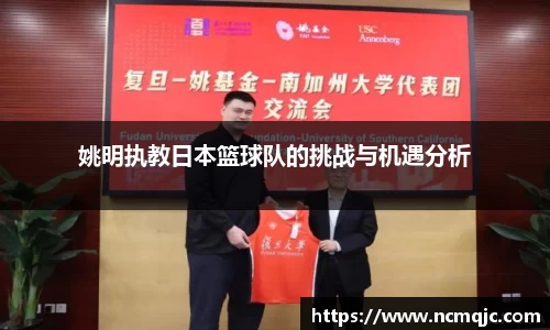 摩根娱乐