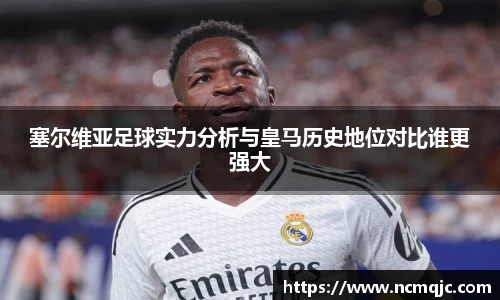 摩根官方网站