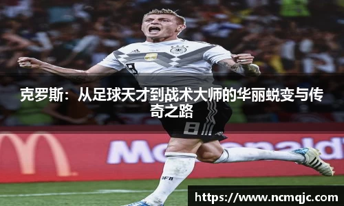 摩根官方网站