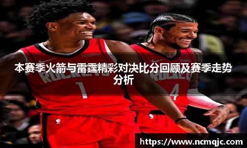 摩根娱乐