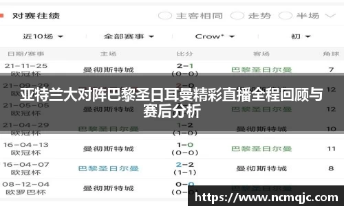 摩根娱乐