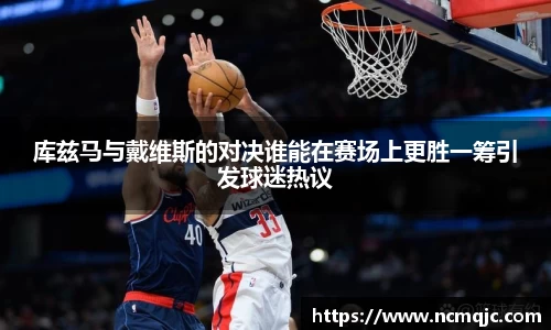 摩根娱乐