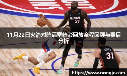 摩根娱乐