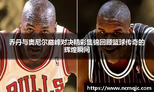 摩根官方网站