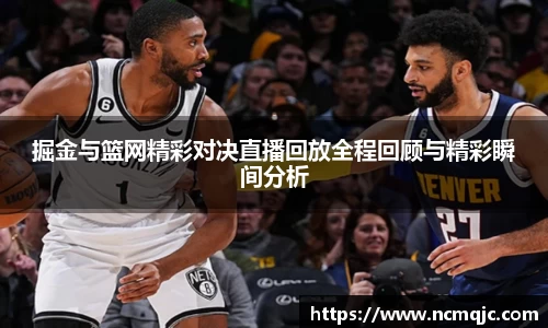 摩根官方网站