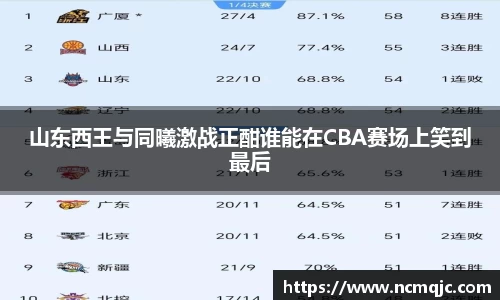 摩根官方网站