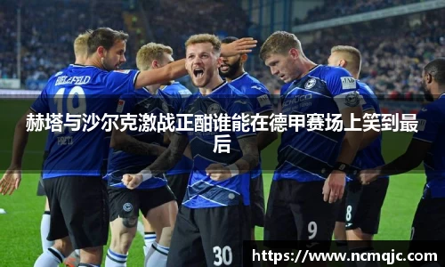 摩根娱乐